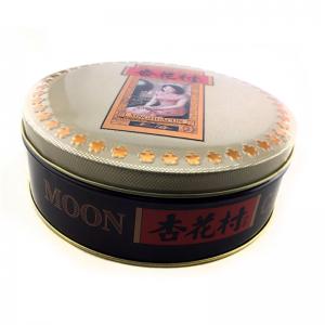 Caja redonda vendedora caliente tradicional de la lata del mooncake